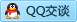 QQ在线咨询1318508036